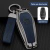 BYD Key Case Metal Shell: Anti-Lost Protection for Song PRO, Han, Tang, Song PLUS, Song MAX, Qin PRO Models.