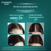 CHANDO Scalp Care Oil Control Anti-Hair Loss Shampoo