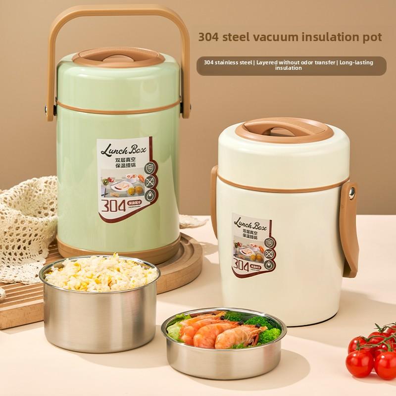 304 Stainless Steel 12 Hour Vacuum Insulated Lunch Box, Portable for Carrying Rice In Winter, with A Three-layer Lifting Pot