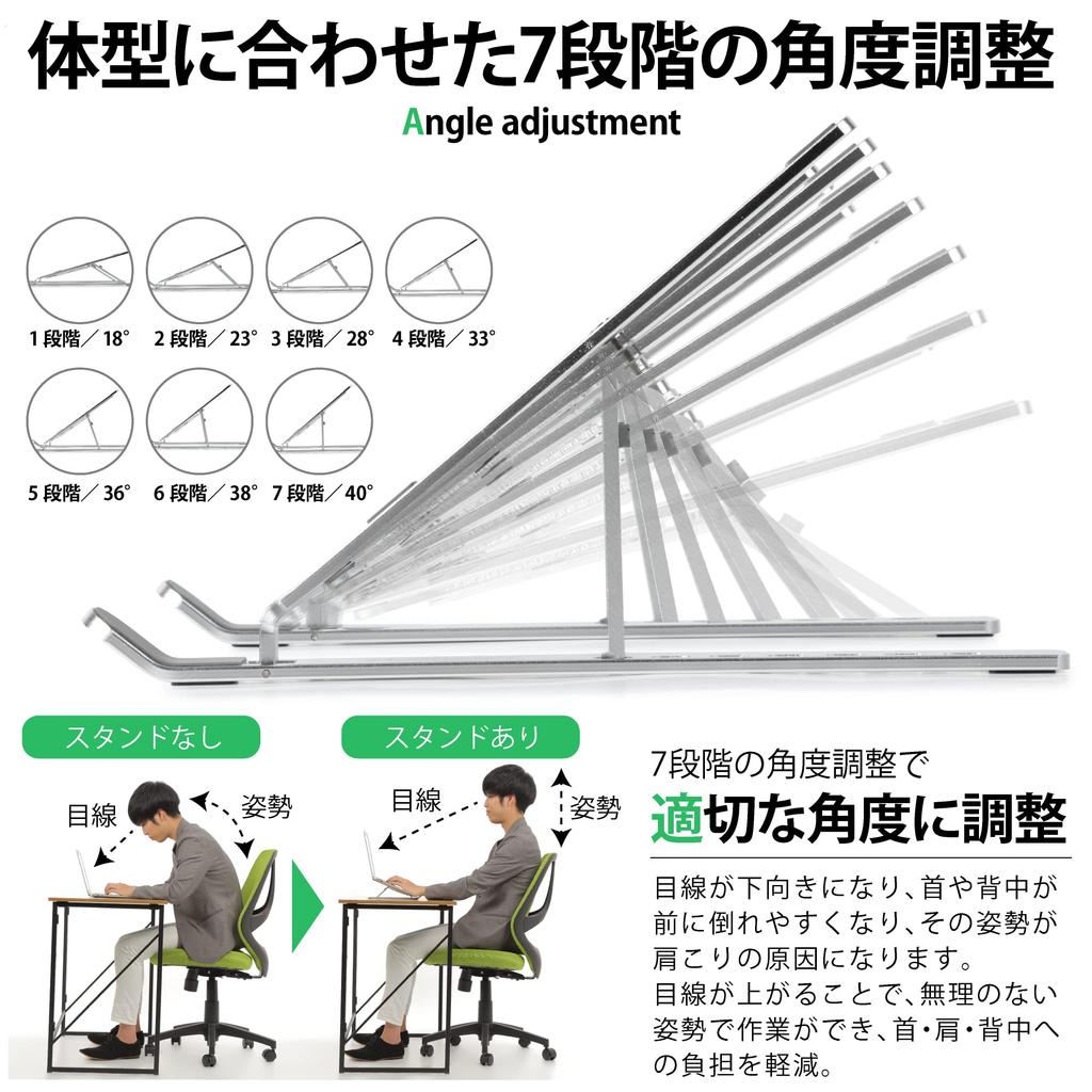 Brand X Recommended by Physical Laptop PC Computer Notebook MacBook Laptop Stand [Domestic - Therapists] Stand, Stand, Stand, PC,