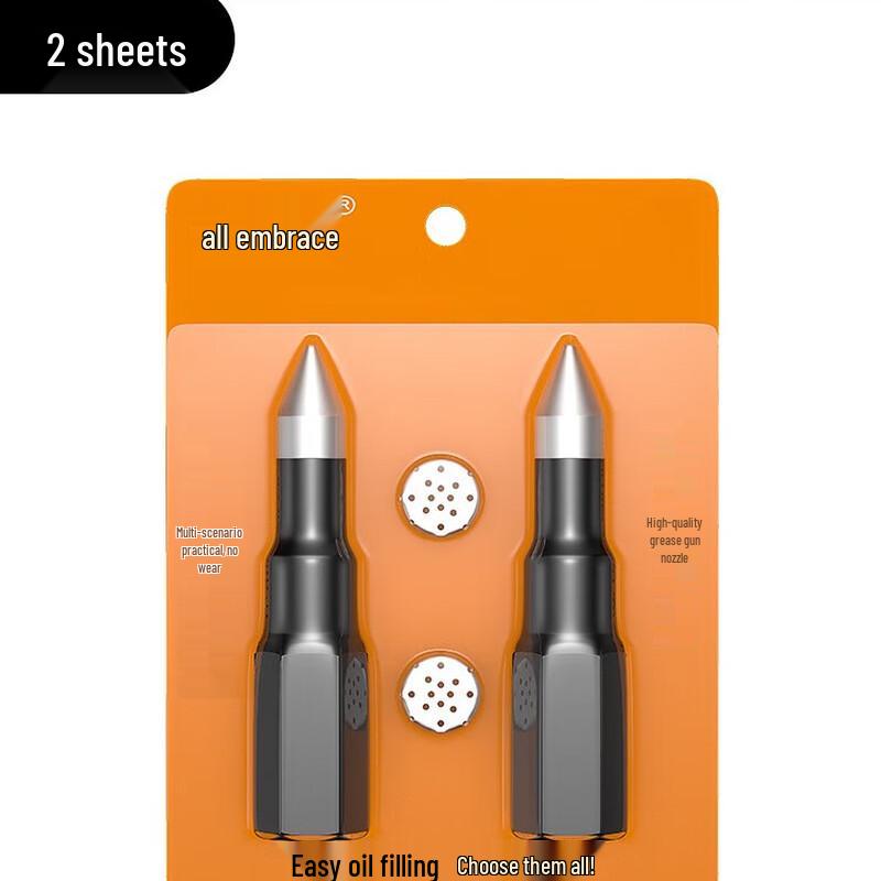 High-Pressure Locking Grease Coupler