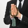 Altar Shop Takita Kyoto Prayer Beads for Green Sandalwood of 2 Tendokuzan 18 Pure Silk Headed Bead Bag Can Be Used by All Certificate Included