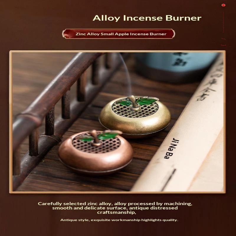 Retro Creative Aromatherapy Burner Small Incense Burner Base Home Decorative Indoor/Tea Room/Soothing Purifying