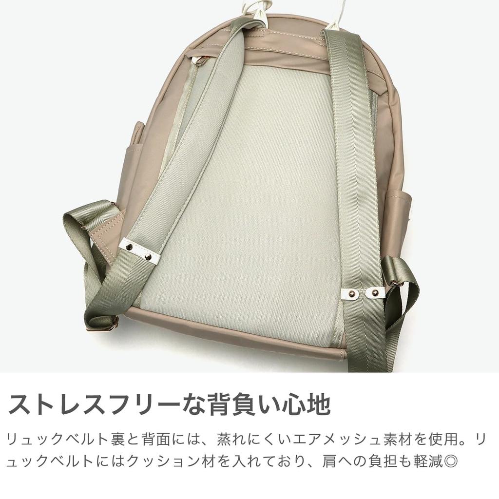 Mochila Kanana Project PJ-17 15L Nº 11943 com Bolso e Necessaire