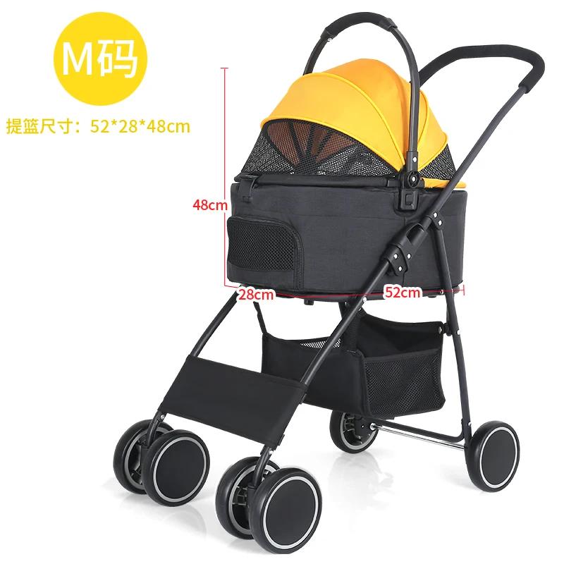 

Складной отдельный маленький и средний большой собачий уголок большой уличный автомобиль для животных тележка для кошек свет игровой автомобиль принадлежности для животных