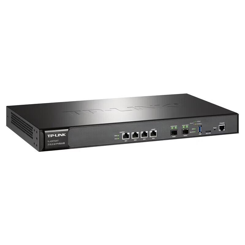 TP-LINK TL-ER7520T Enterprise 10-Gigabit Router (CN version)
