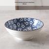 RuHan Japanese Style Ceramic Rice Bowl