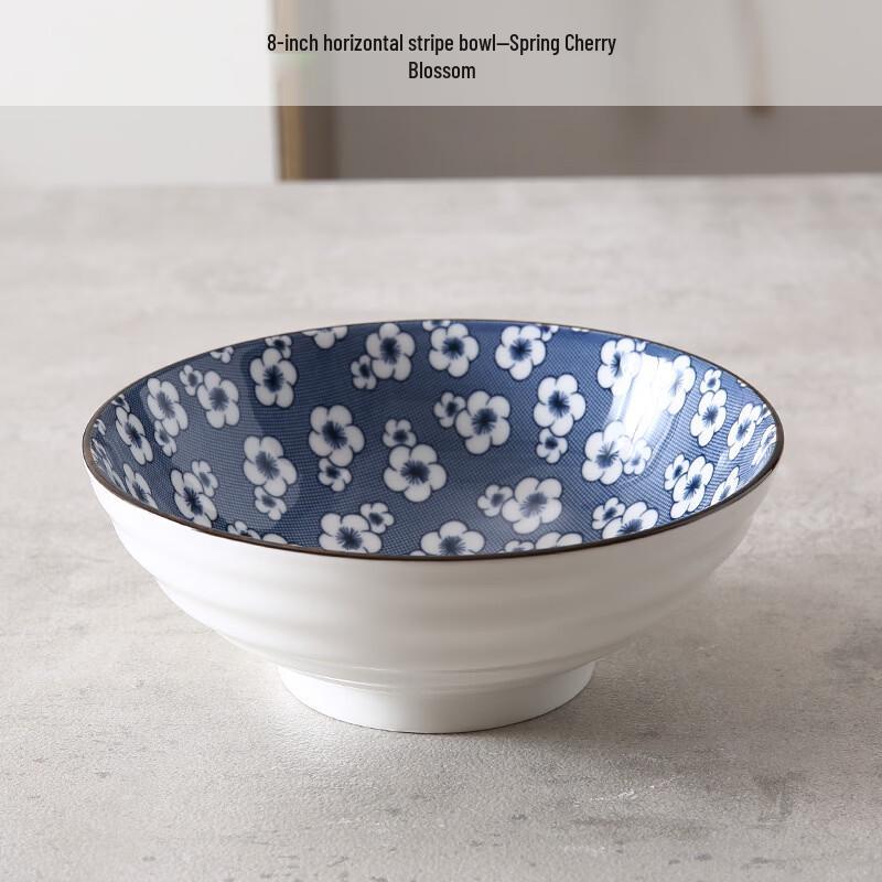 OIMG Japanese Style 8-Inch Spring Cherry Ceramic Bowl