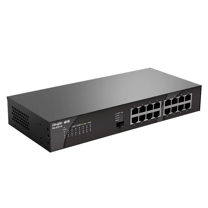 Ruijie RG-ES116G-E 16-Port Gigabit Unmanaged Switch