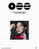 BTS (Bangtan Boys) Arirang J-Hop Vinyl Record, Unopened.
