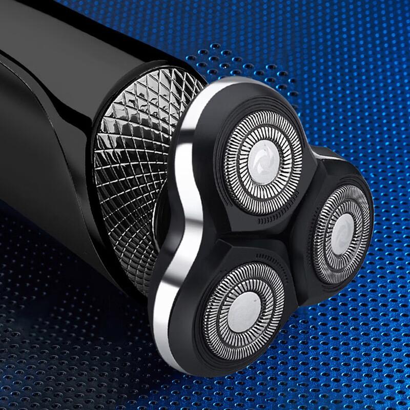 Ba Tian Nu Smart Display Electric Shaver