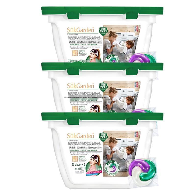 Fruit Garden 3D Laundry Gel Pods