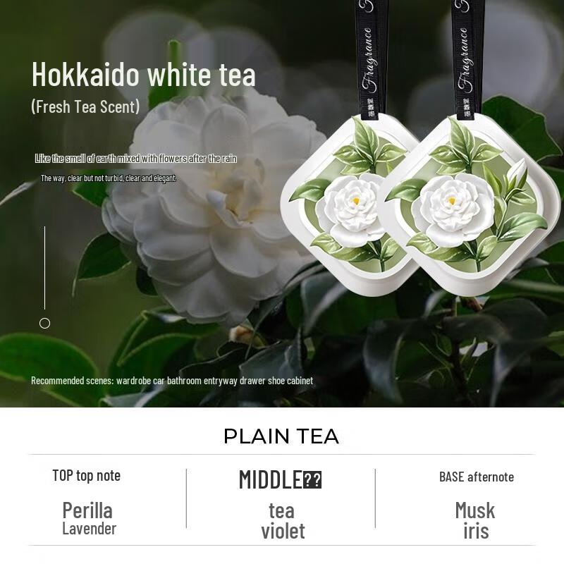 HANDUNYOU Aroma Scented Sachet