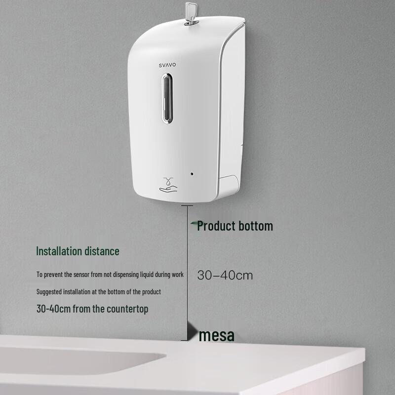 Ruiwo Automatic Sensor Soap Dispenser