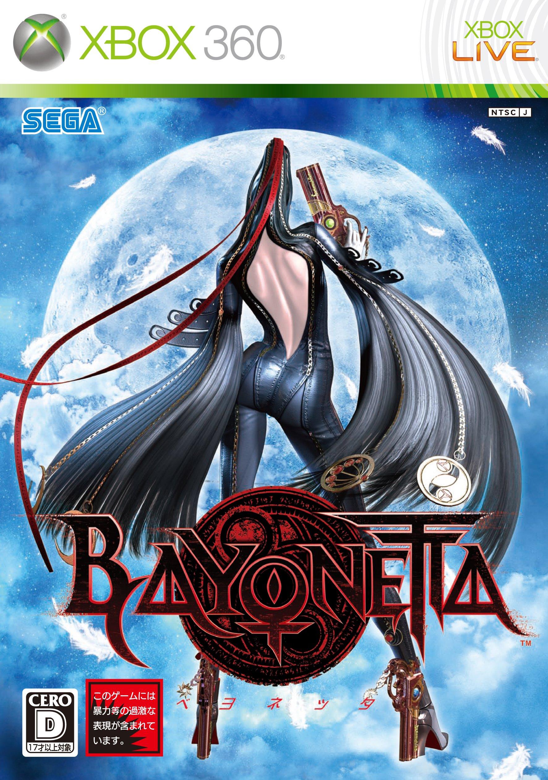 

BAYONETTA Xbox360 (Без бонусов) -