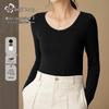 Women's Round Neck Long Sleeve Base Layer Top