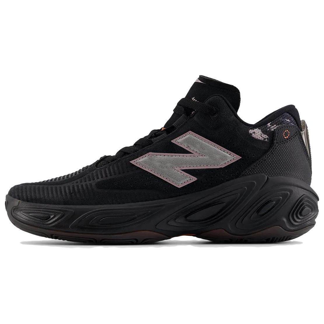 Fresh Foam Bb v2 New Balance Team Tactical Pack BBFRSHE2 40