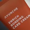 AYUNCHE Enrich Bonding Cream - 150ml