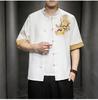 Camicia Casual da Uomo Stile Cinese con Ricamo di Drago, Collo Rialzato, Manica Corta, Taglia Larga