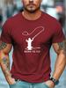 Men's Summer Fun Fishing Pattern T-Shirt Minimalist Solid Color Short Sleeve Top Fashion Versatile Skin Friendly Men's Clothing