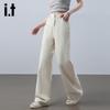 izzueit Women's High-Waist Wide-Leg Off-White Denim Jeans