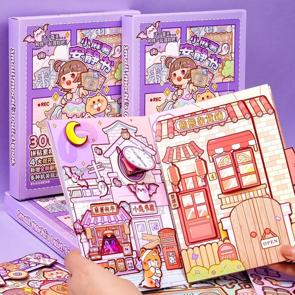 Cartoon Sticker Book Kpop Decorative Scrapbooking Stickers Cute Material Sticker Decoration