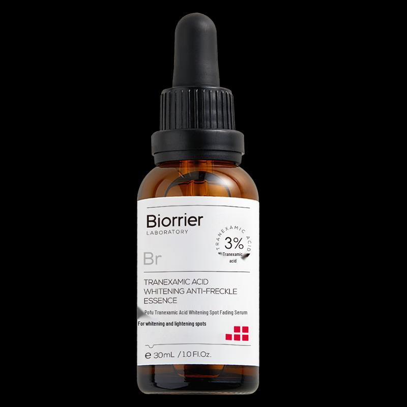 Pofayan Tranexamic Acid Whitening & Spot-Fading Essence