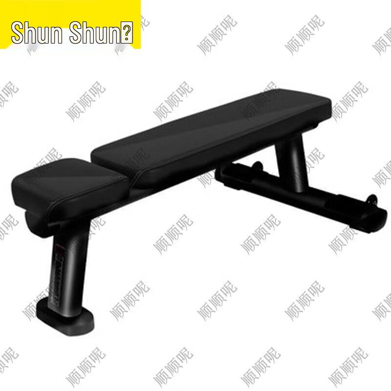 Multi-Functional Gym & Strength Training Equipment