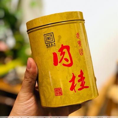 Wuyi čaj Čínská skořice Květinový a ovocný Skořicový čaj Dárek Konzervovaný čaj ve velkém Čaj Dahongpao Pečený na uhlí Severní Fujian Oolong Střední oheň