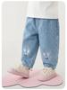 Kaka Panda Girls' Spring/Autumn Casual Jeans for Toddlers and Babies