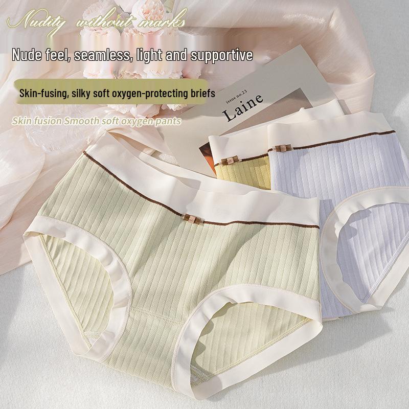 Light Seamless Lace Women's Underwear - Japanese Gentle Style, Pure Cotton