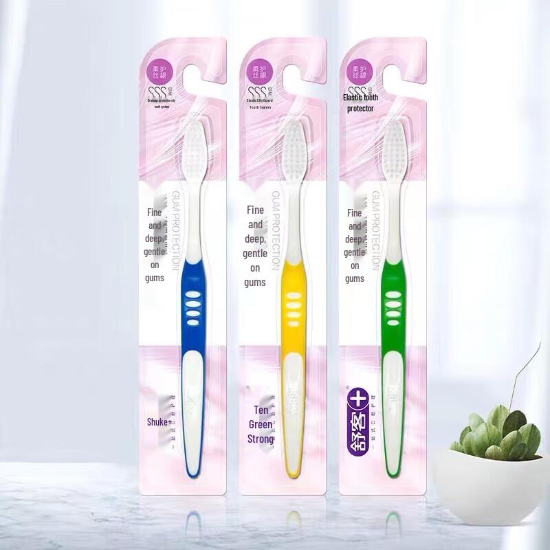 Saky Elastic Gum Protection Toothbrush