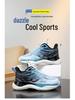 Atmungsaktive Jungen-Schuhe mit Netz-Obermaterial und rutschfester Sohle für Laufen & Basketball - Herbstkollektion