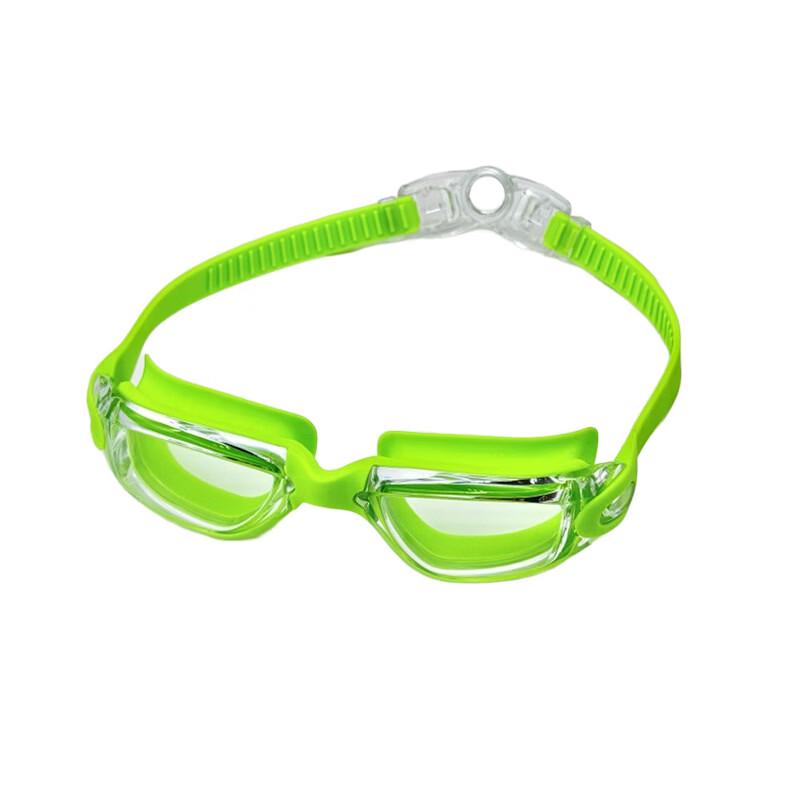High-Definition Waterproof Adult Swimming Goggles