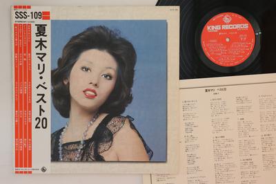 LP Record MARI NATSUKI  Best 20 SSS109 KING Japan Obi Japanese EnkaTraditional Used