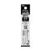 Pilot ballpoint pen refill BRFS-10 multicolor multifunctional acro ink 0.5 black 10 pieces BRFS100EF10B