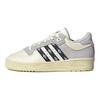 Rivalry Hikari Shibata x Rivalry Adidas Originals Low 86 'Off White' IE7337