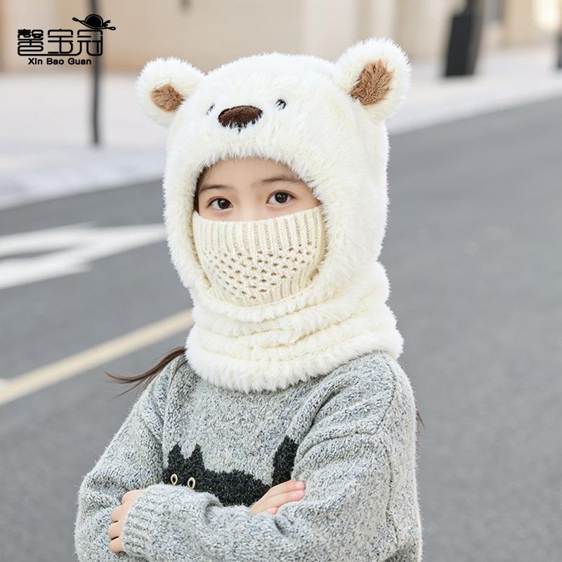 Cartoon bear children's hat, face mask, scarf, integrated pullover hat, winter velvet warm ear protector, knitted wool hat
