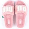 Puma Leed Cat 2.0 Fuzz WNS Slippers 38731311 Fur Slippers Fur Shoes Winter Warm Shoes for Indoors and Outdoors
