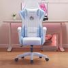 Computer Back Support Office Chairs Design Ergonomic Floor Back Support Office Chairs Armchair Swivel Silla Gaming Furniture