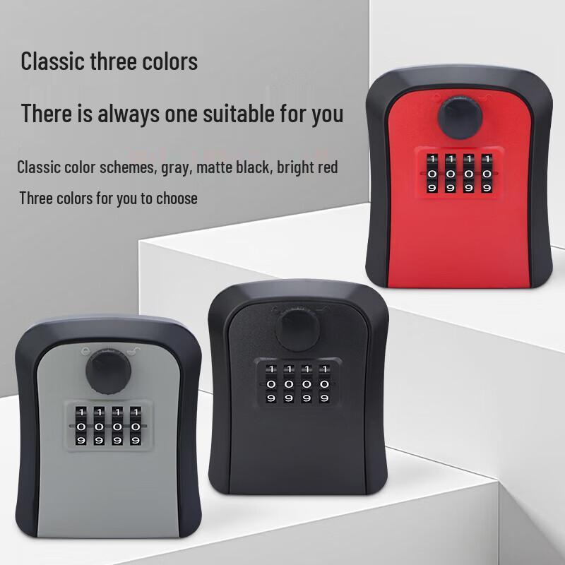 Wall-Mounted Password Key Storage Box