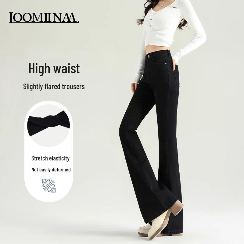 

Женские джинсы с высокой посадкой, микро-клеш, облегающие, стрейч, для весны и осени - новый стиль 2025 32 fits 146-155 lbs чёрный