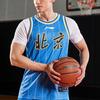Li-Ning x CBA Jeremy Lin Beijing Ducks Road Jersey 'Light Blue' Men's AAYR053-1