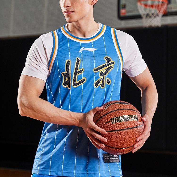 Li-Ning x CBA Jeremy Lin Beijing Ducks Road Jersey 'Light Blue' Men's AAYR053-1