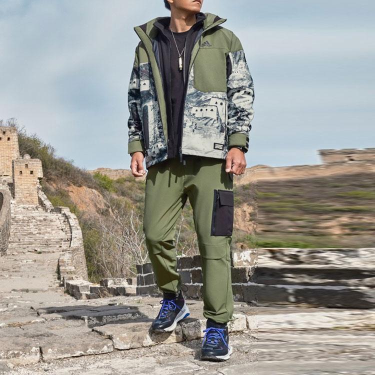 Adidas Gwall Pants with Contrast Pocket Men Bottoms Green H23099