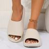 TUINANLE Slippers Eva, Thick Soft Soles, Feel Like Summer Stepping On The Sponge To Relax, Beach Non-slip Sandals