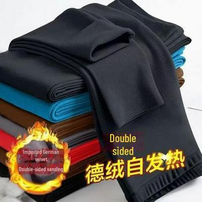 Leggings Quentes de Veludo Alemão Dupla Face para Homem - Calças Autoaquecidas de Outono Espessadas com Plus Veludo