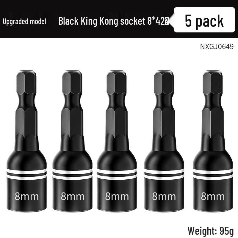 Gong Deng Deng Magnetic Socket Set