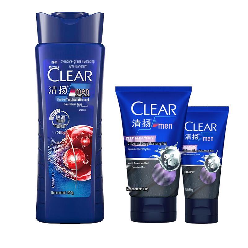 Clear Men Anti-Dandruff & Facial Cleanser Set