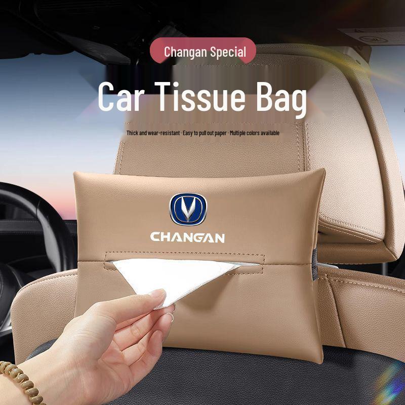 Changan Auto Taschentuchbox: Hochwertiges Ausziehdesign für Autoinnenraum & Armlehne